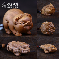 (Golden Chan Happy Pig) Sandalwood Pendant Pig Three-legged Golden Chan Fortune Ornaments