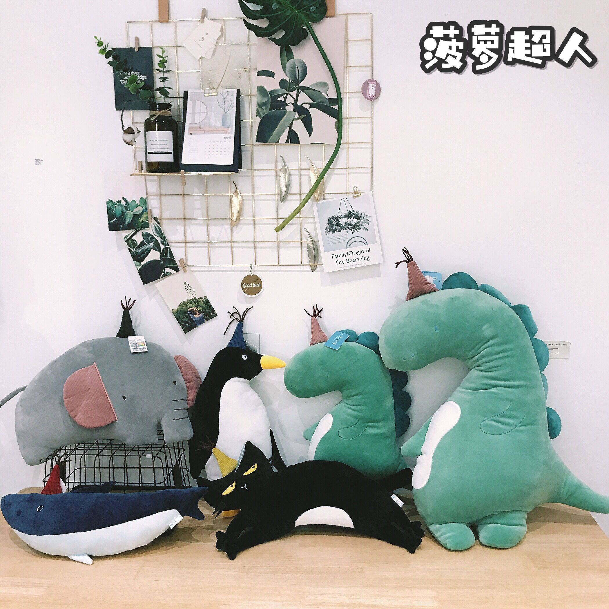 penguin plush pillow