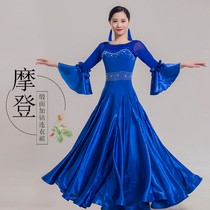 New custom modern dance dress National standard dance performance suit Competition suit Waltz suit Ballroom dance suit