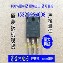 (Fuboda Electronics) Original imported IXYS original factory IXDH35N60BD1 spot real shot quality assurance