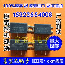 RA07M3843M original 378-430mhz 7W7 2v field effect power transistor can be shot