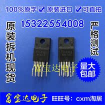 (Fubaoda Electronics) Original imported MR6710 LCD power chip can be shot directly