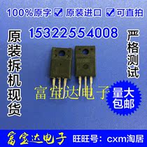 Original field effect tube 65F6190IPA65R190CFD N-Channel 17 5A 650v Real shot test