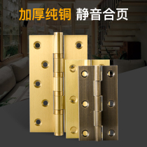 Pure copper hinge 2 5 inch small hinge 3 brass hinge 4 All copper mini hinge 1 5 jewelry box door hinge