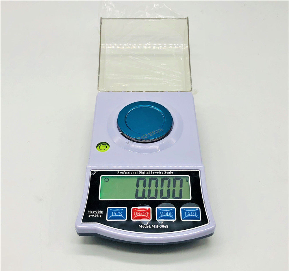 mh-3068超高精准度电子秤 称300g/0.001g级高精度 称黄金钻石珠宝