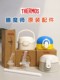 어린이 워터 컵 서모스 컵 커버 컵 뚜껑 TCKA/TCKB/TCKD/TCKL을위한 원래 빨대 액세서리 어린이 워터 컵 서모스 컵 커버 컵 뚜껑 TCKA/TCKB/TCKD/TCKL을위한 원래 빨대 액세서리