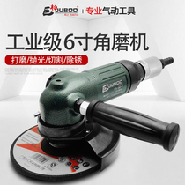 Growth 6 - inch multi - functional polishing machine FA - 6C - 1 industrial grade power pneumatic angular grinding cutting machine