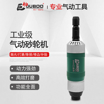 Topa S40A gas grinding turbine small grinding machine pneumatic polishing machine polishing tire repair tool