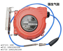 Johnson & Johnson JON3 * 2 5*10 m wire drum power reel electric drum 4s shop high-end equipment reel air drum