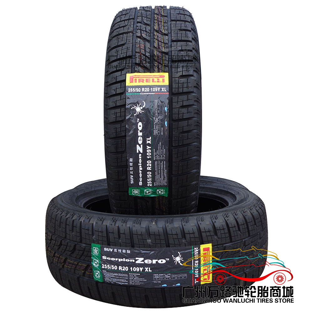 品牌:pirelli/倍耐力 花纹:scorpion zero 扁平比:50% 轮胎规格:255