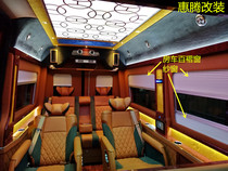 Lingte Quanshun Datong business RV one hundred fold curtain daily night manual with frame pleated yarn curtain