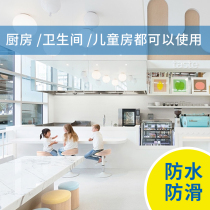 Cement flower pot special paint Tile floor anti-slip paint Cement floor classroom garage floor paint Step dust paint