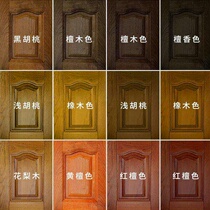Water-based paint Antique old vintage self-painting furniture renovation brush door color paint white mahogany rosewood color