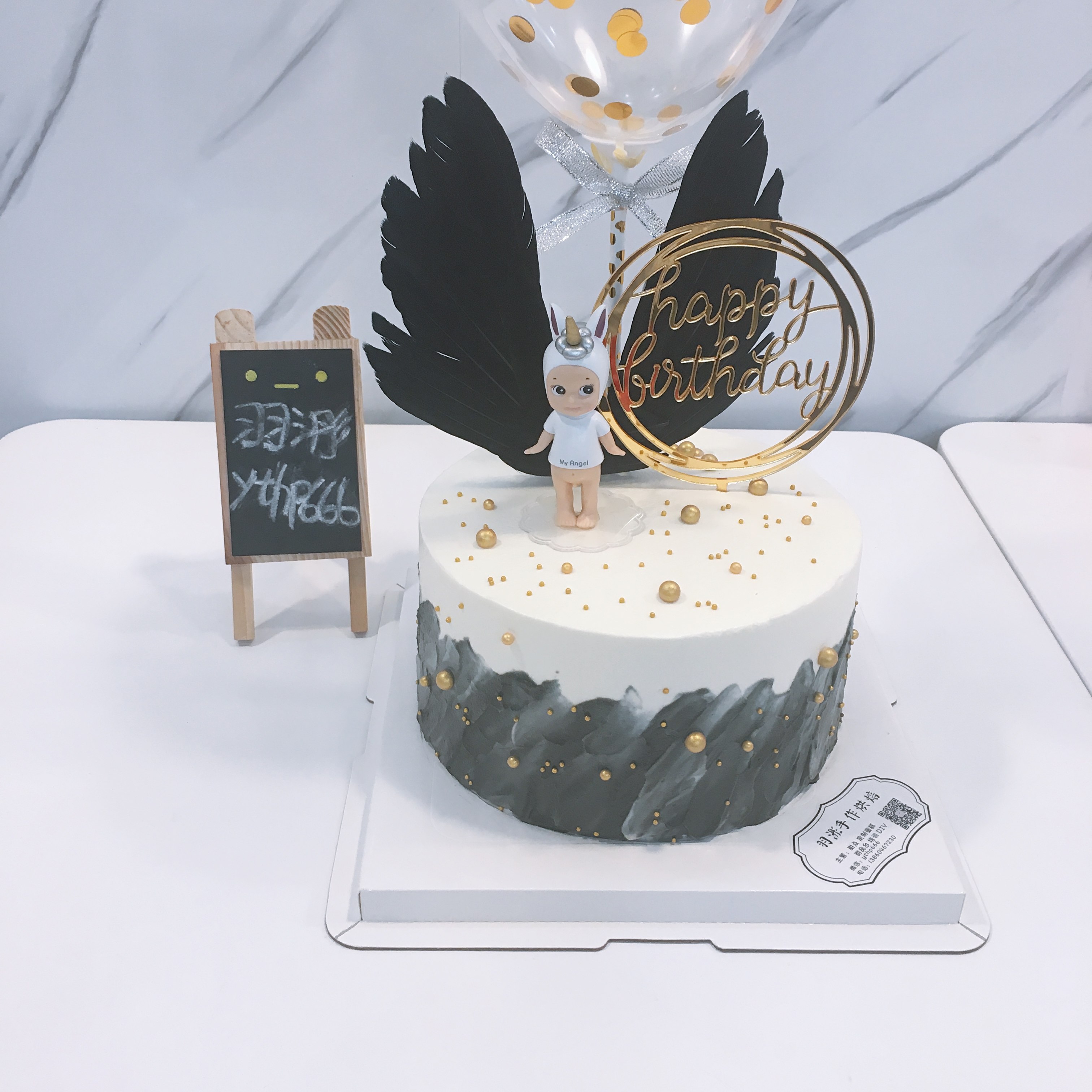 定制 羽浵 ins卡通黑天使翅膀气球生日蛋糕男生女儿童私房定制厦门
