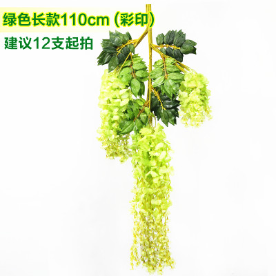shopping mall celebration 4s shop exhibition hall atrium sky pendant kindergarten decoration summer simulation wisteria flower bean flower pendant