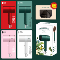 Hair Dryer Home Size Power Student Dormitory Electric Blow Blue Light Unhurt Fumbling Soundnet Red the same blow cylinder