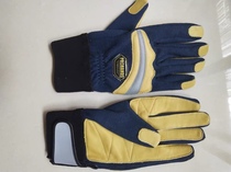 Fire fighting training imported Fuji KC-230 ultra-thin fire-fighting gloves thin and elastic hand-knotted