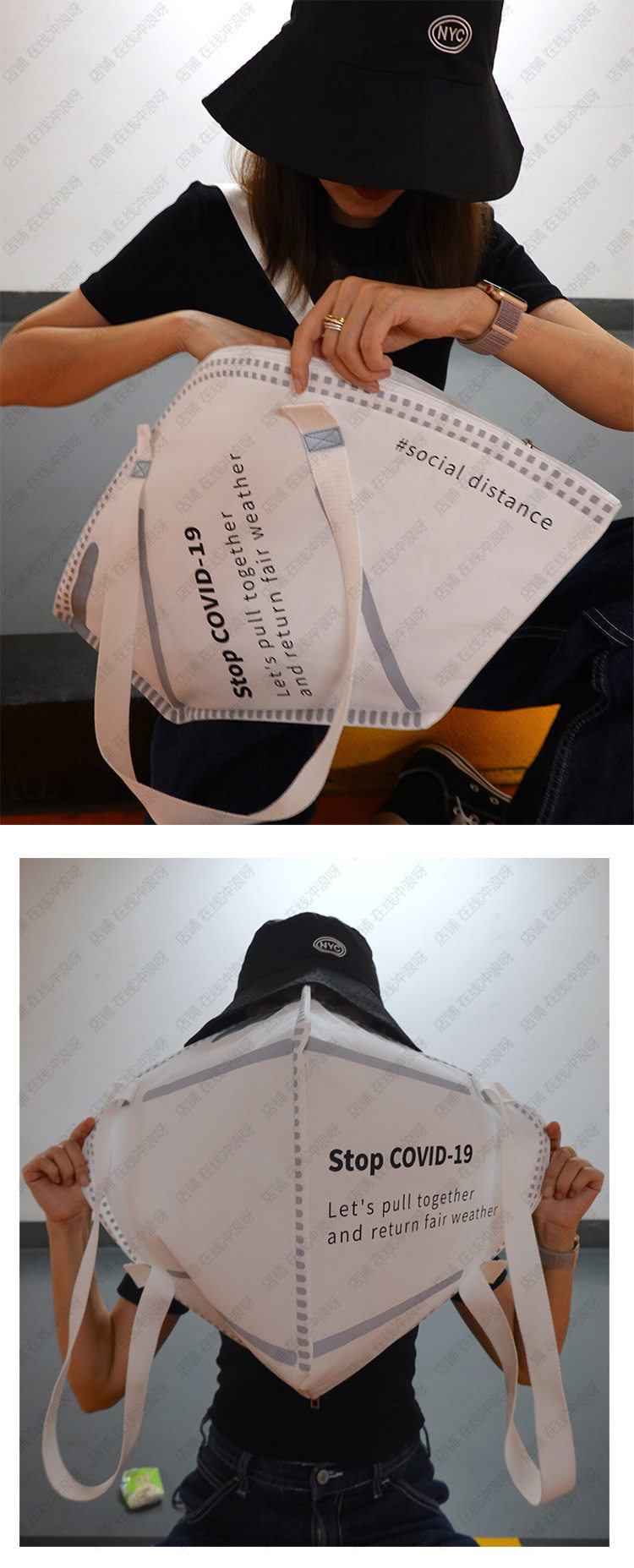 2020口罩造型单肩包超大口罩包网红口罩ins潮流创意时尚pegasus