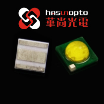 CREE XPE 3535 Red yellow orange blue green ultraviolet infrared 1W 3W optional 660nmLED