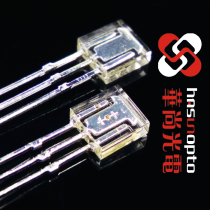 Blood oxygen probe Three-pin LED660 940nm for monitor blood oxygen probe beauty equipment