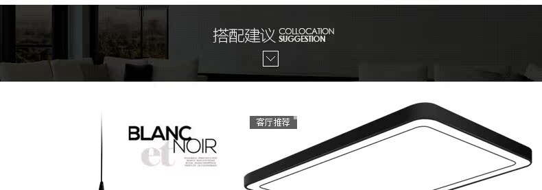 светильник потолочный World source Led 9697 светильник потолочный World source Led 9697