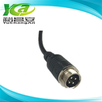 Shenzhen sales Wang 20cm aviation head male head tail line monitoring equipment accessories 4Pin audio four-core adapter wire
