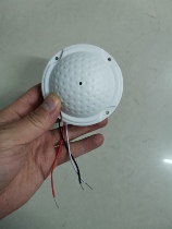 Dual-sound DS-702B pickup high-fidelity noise reduction digital Haikang Dahua audio monitoring dedicated no noise