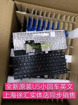 Thinkpad Lenovo X230S X240 X240S X250 X260 A275 X270 keyboard TYPE20CL