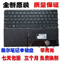 UK GR Dell XPS15-9550 9560-D1728 D1828T 5510 P56F backlit keyboard
