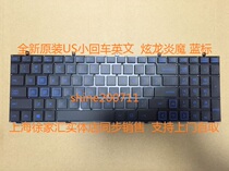 MECHREVO mechanical revolution deep sea titan X6Ti X6Ti-S x6 notebook keyboard built-in keyboard