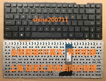 Brand new original ASUS ASUS X442 X442U X442UA-GA100R X442UR X442URR keyboard