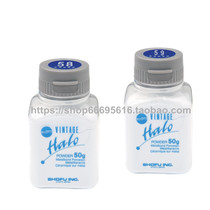 Songfeng metal cut end enamel porcelain Shofu Vintage Halo Incisal 50g