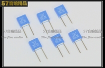 Philips PHILIPS BC 0 22UF63V old PH standard TDA1541A special film capacitor