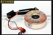 Imported Transformer Canada TECH Beautiful Bull 160W Input 220V Output Dual 24V Dual 8 5V