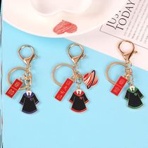 Bachelors service key buckle chain net red pendants creative personality ins cross-year gift class hanging decoration for kaobi too