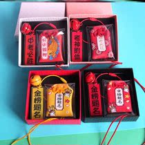 Gift Box Packaging Astronaut Key Button Pendant Pendant Disembark Student Gift Motivator Refuelling Bag Pendant Pendant