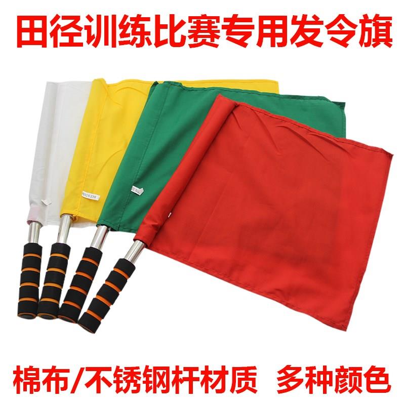 Sign Causeway Drum Traffic Safety Command Flag Guided Flag Triangle Flag Visitor Multi-Function