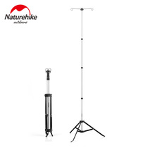 NH Norwegian Guest Outdoor Camping 3-foot lamp frame telescopic pole camping lamp stand Lift Camp Barbecue Floodlight Bracket