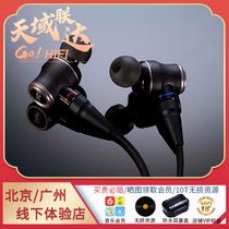 Send waterproof box JVC Jie Wei Shi FW001 FW002 FW003 dynamic earplugs HIFI in-ear headphones