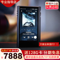 (alpha sends 128G card holster) Alli and KANN CUBE HIFI lossless music player mp3