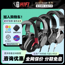 Ocene SOUND AUSTRIAN AUDIO HI-X15 HI-X15 X55 X65 X25BT X25BT WEARING HIFI HEADPHONES