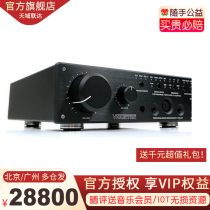 National Bank Lakers VIOLECTRIC V590 MKII 2 New Decoding Ear Release DSD All-in-One Machine V550PRO