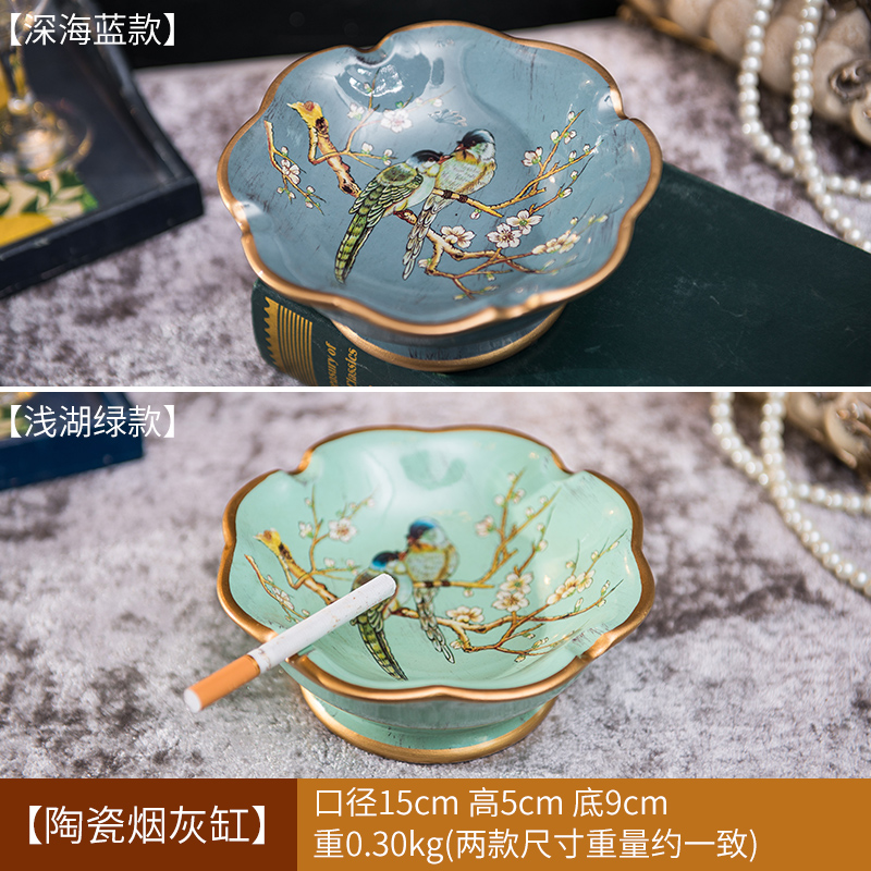 American ceramic decoration creative ashtray European rural study of sitting room tea table cigar ashtray decorative furnishing articles