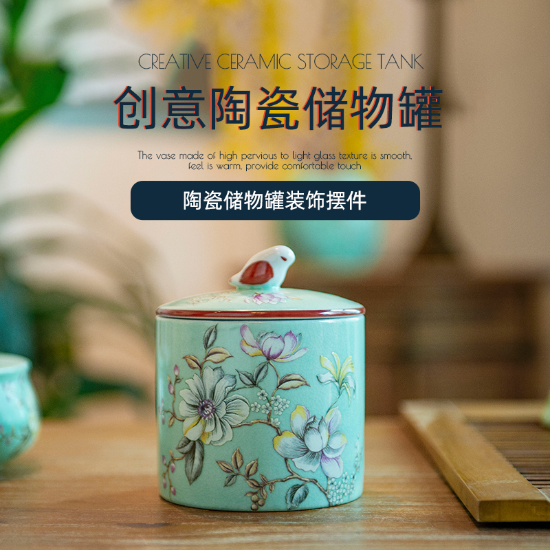 American receive a jar of new Chinese style ceramic famille rose the receive storage tank sitting room tea table desktop furnishing articles home decoration