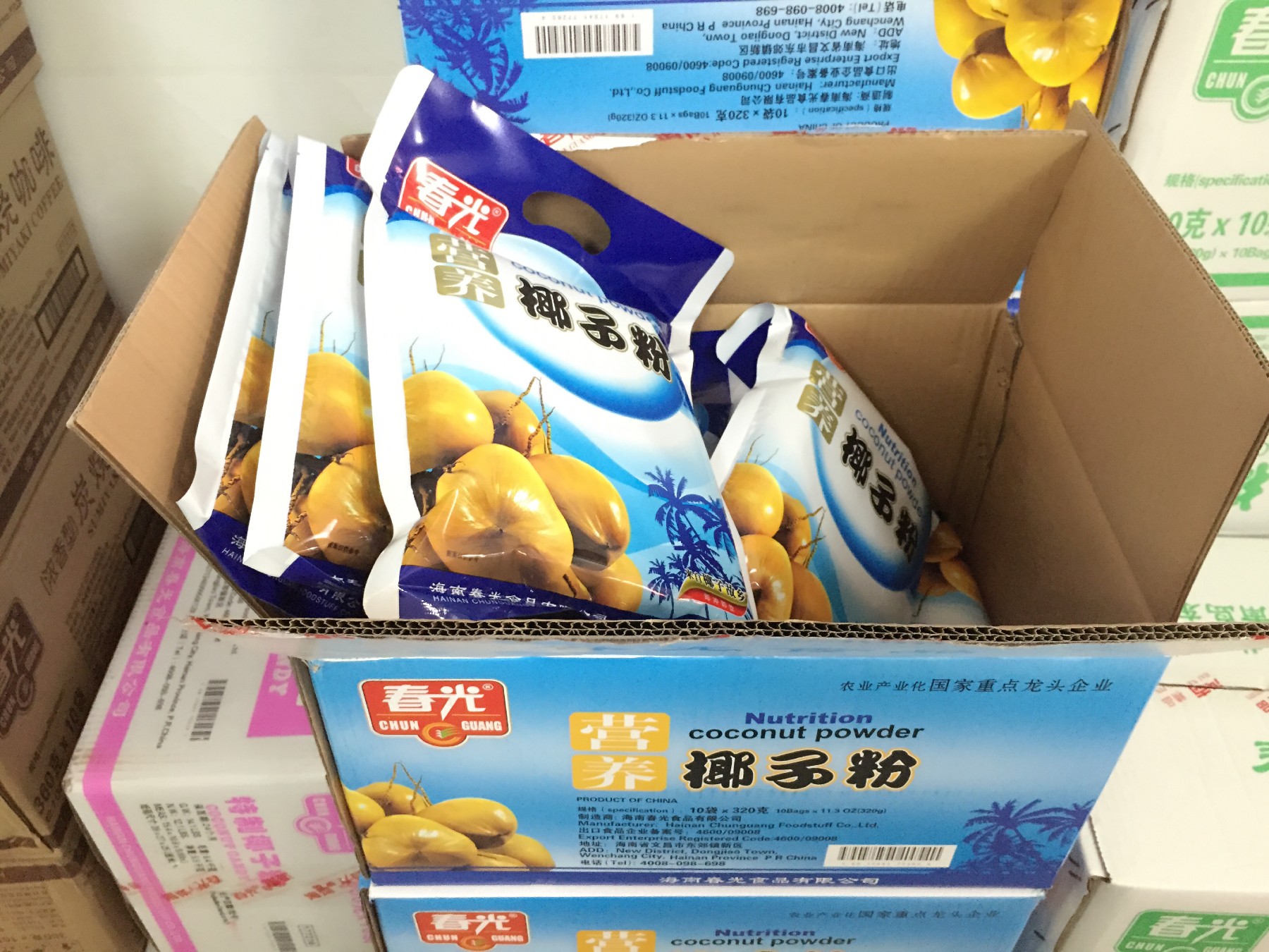 海南特产 春光食品 营养椰子粉320g 速溶椰子粉 天然粉粉 早餐粉
