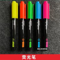 Korea Monamei 601 highlighter student office Orange Yellow Blue Pink green ins multicolor highlighter