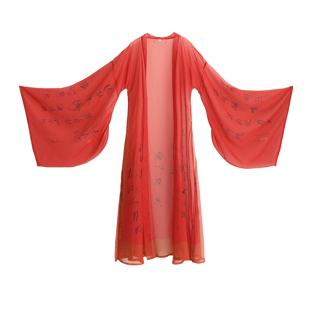 忆旧棉麻记 2017夏装新品长衫 复古中长款古风衬衫女系带中式汉服