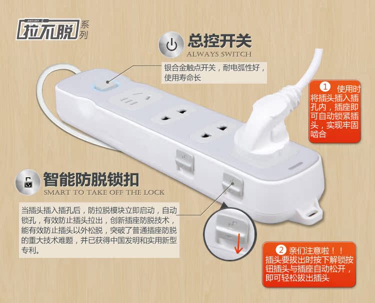 N1220产品特性01