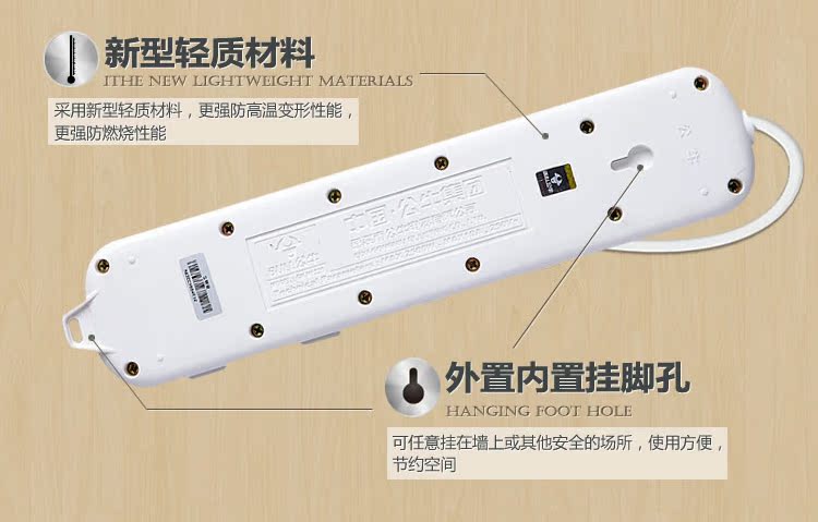 N1220产品特性03