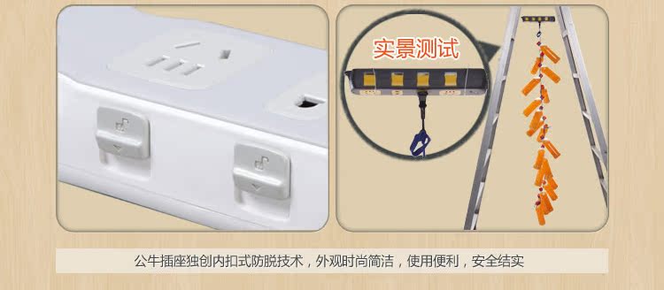 N1220 专利展示
